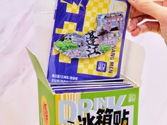 -烧柠·柠檬茶(大融城店)