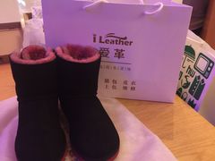 -爱革·奢品·鞋包·衣物·家居(金桥国际商业广场店)