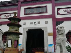 -卓刀泉寺