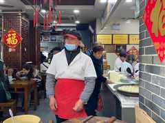 -荣阳楼(山塘街店)
