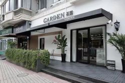 点击看大图 -Garden花園造型