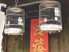 -法云安缦酒店