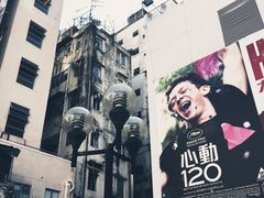 -百老汇电影中心(油麻地店)