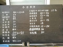 -翕庐小苑
