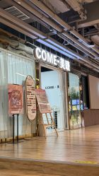 -COME·美睫Eyelash美甲