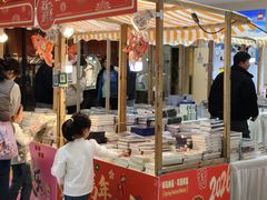 -银泰百货(海宁店)