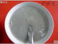 豆汁&nbsp;-老磁器口豆汁店(天坛店)