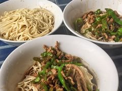 -老虎面馆