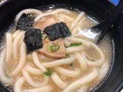 骨头汤乌冬面-京樽回転寿司(奥林匹克店)