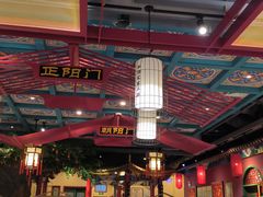 -风波庄(罍街分舵)