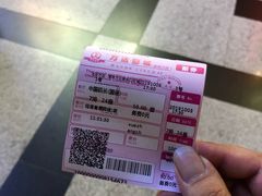 -万达影城(新街口印象汇CINITY店)