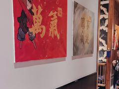 -上尚兄弟烧烤餐厅(鑫通大厦店)