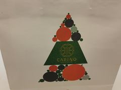 -CARINO BAKERY&CAFE(人广来福士店)