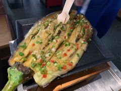 烤茄子-很久以前羊肉串(昌里路三钢里店)