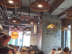 大堂-炉小二铜锅牛蛙•川湘菜(三里屯店)