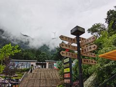 -梦幻奥陶纪景区