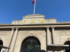 -南京中国近代史遗址博物馆(南京总统府)