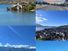 -大理古城