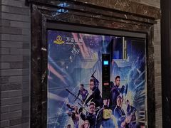-万达影城(西铁营万达广场IMAX店)