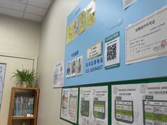 -爱妮康宠物医院·干细胞免疫细胞·肿瘤·心脏(张江店)