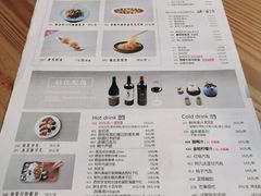 菜单-豆蔻电影主题餐厅(四牌楼店)