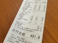 -荷塘味道(水长城店)
