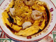 -永兴發香港茶餐厅(三坊七巷店)