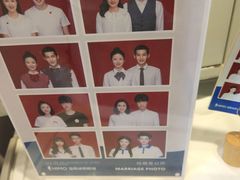 -海马体照相馆(大连罗斯福广场店)