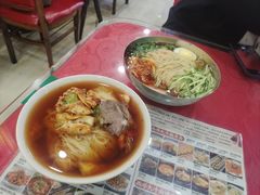 -西塔大冷面(市府大路店)