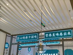 -老昌春饼(迅驰广场店)