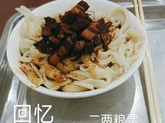 -杏园餐厅(西四北大街店)