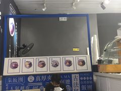 -眷村阿嬷(花城汇店)