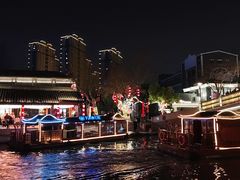 -合风谷(南下塘店)