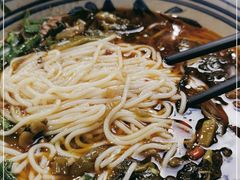 -老九圆山西面馆(CBD店)