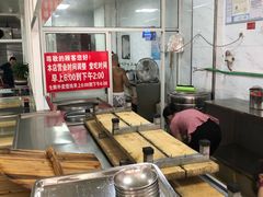 -汪家馄饨(集庆路店)