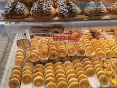 -味多美蛋糕(八大处店)