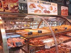 -巴黎贝甜(常德路店)