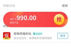 -沈大成(城隍庙店)