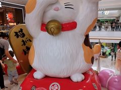 -龙湖南京江北天街