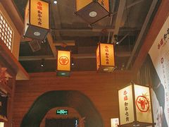 -牛道·和牛九食(市府恒隆广场店)