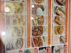 -红荔村肠粉(中银店)