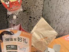 -呷哺呷哺(普陀乐购真北店)