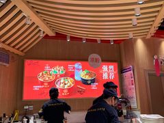 -盛香亭热卤(万象城店)