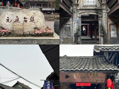 -蜀大侠火锅(寰球文化地标·总府店)