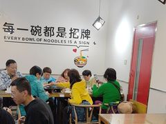 -五兰沙茶面(曾厝垵店)