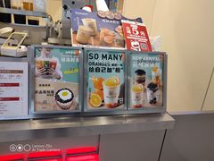 -桂桂茶(恒基名人店)
