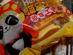 -海底捞火锅(关山保利店)