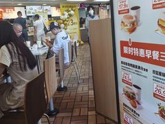 -麦当劳(中山路店)