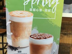 -星巴克(杭州桐庐立山国际店)