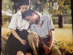 -二楼南书房